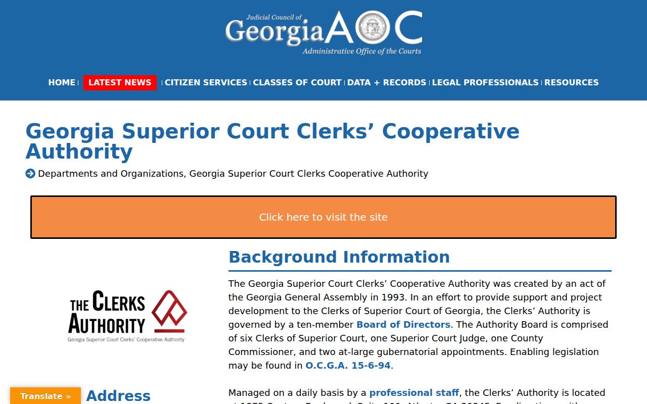 Georgia court records and Superior Court Clerks Cooperative Authority overview
