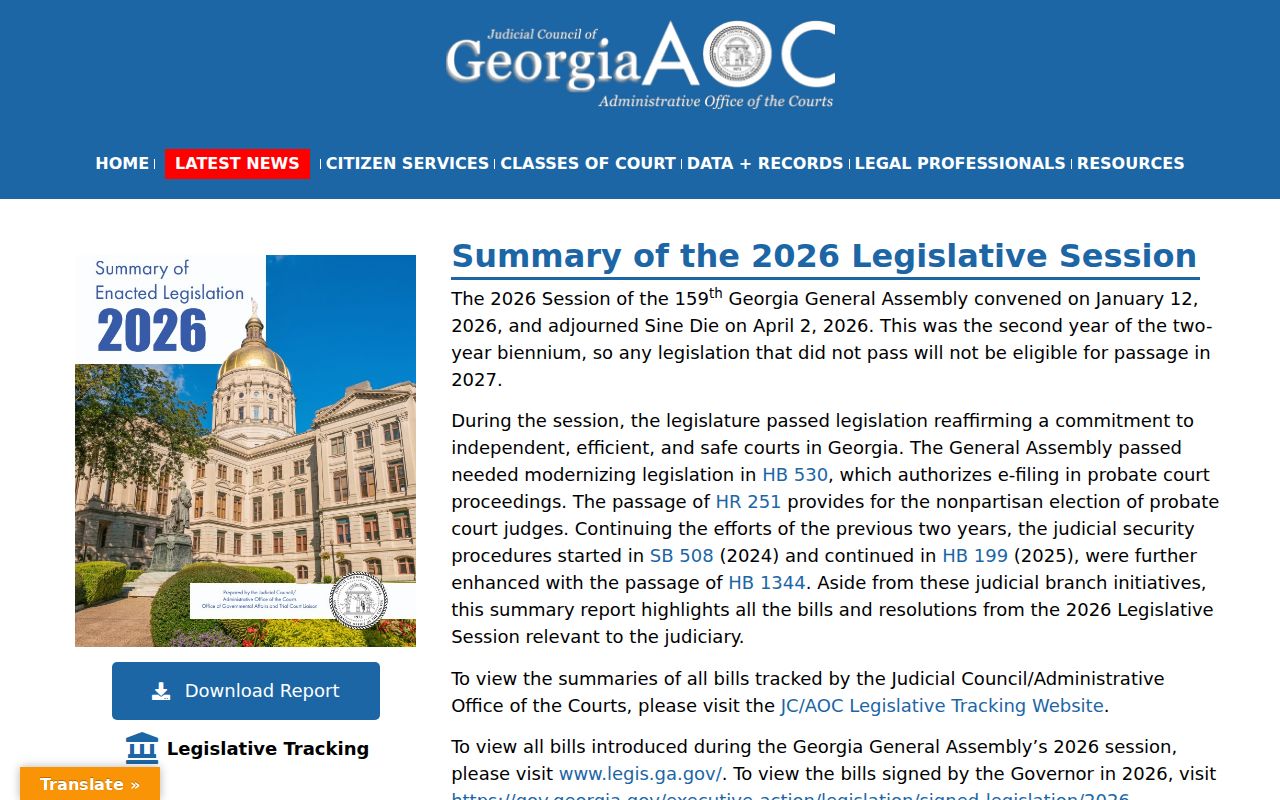 Georgia court records Judicial Council enacted legislation summaries
